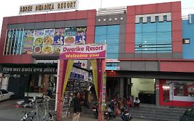 Dev Garden Resort