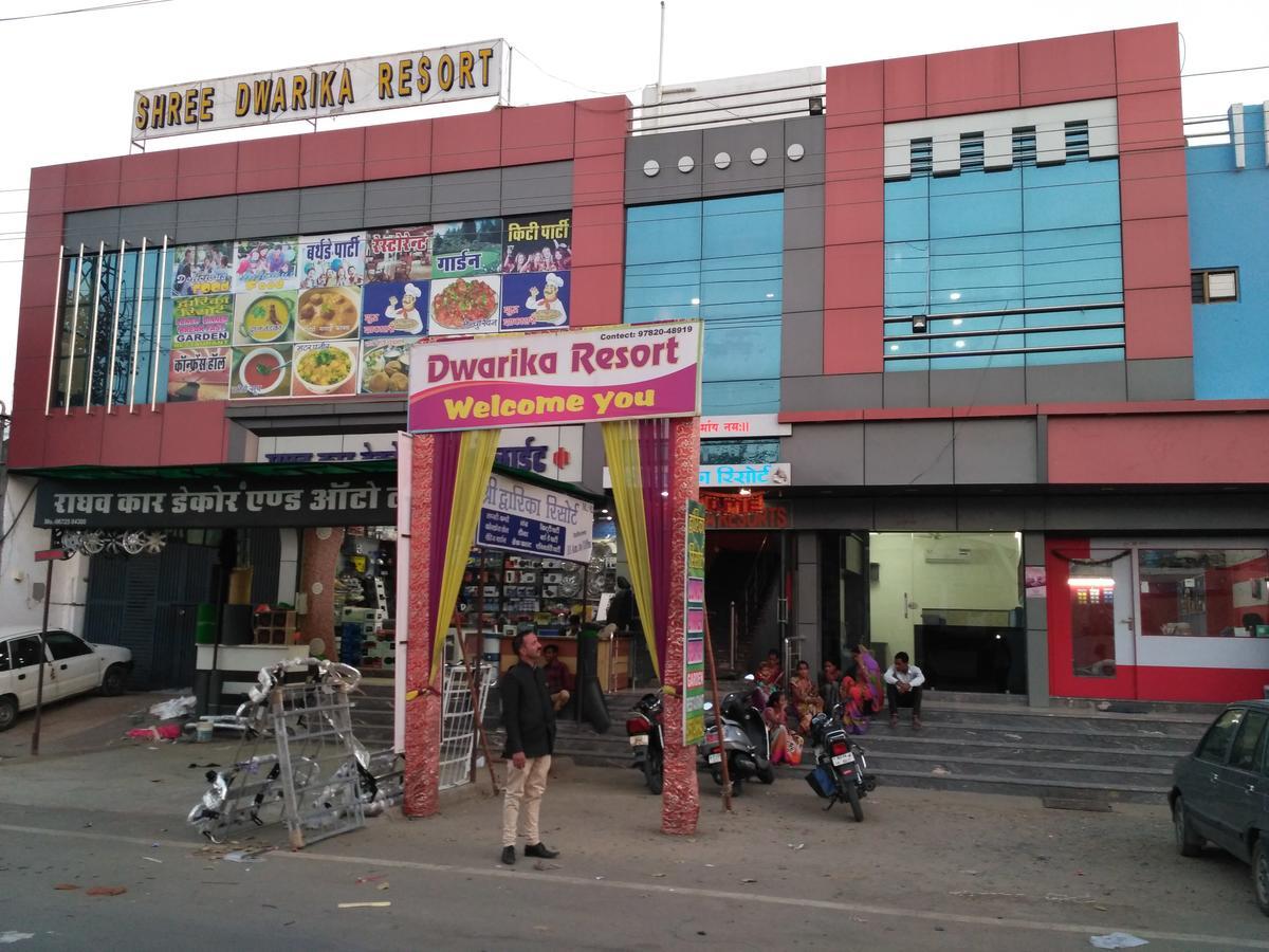 Dev Garden Resort Hamirgarh Exterior photo